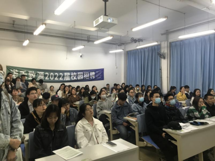 819626952d23463d99f7e0b1625760ff.png 819626952d23463d99f7e0b1625760ff.png