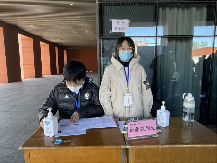 9c0caaa58b4b40df8dccca58a40a035a.png 9c0caaa58b4b40df8dccca58a40a035a.png