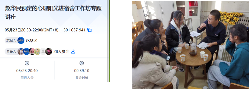 b1f96a427e834a73bdc21a9c239747f8.png b1f96a427e834a73bdc21a9c239747f8.png